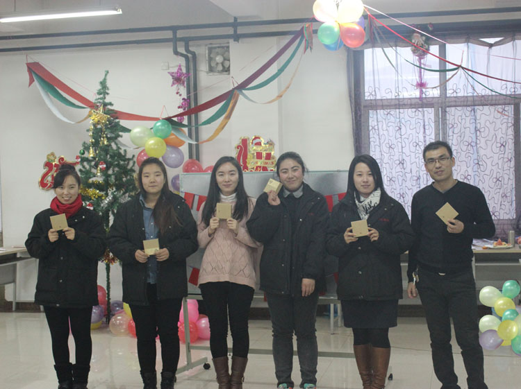 颁奖，永信贵宾会迎新联欢会