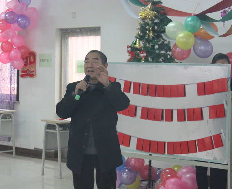 永信贵宾会迎新联欢会