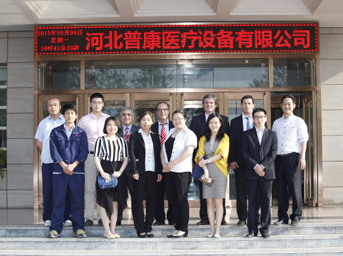 河北永信贵宾会医疗设备有限公司